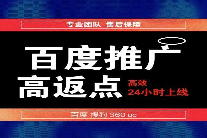 抖音信息流广告案例：爆款广告制作指南