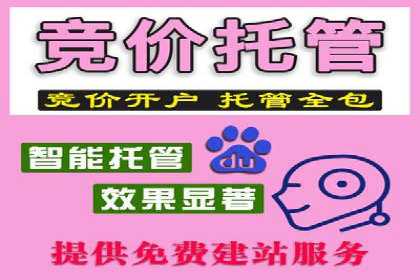 信息流广告的素材制作与优化：从失败到成功的转变案例